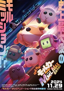 日韩综合色